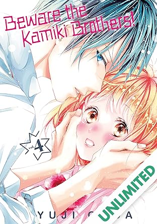 Beware the Kamiki Brothers! Vol. 4